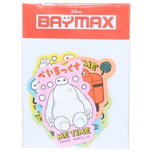 _CJbgV[ xC}bNX XebJ[Zbg 5 fBYj[ q[lbg TEi fR[V [։ }V}|bv