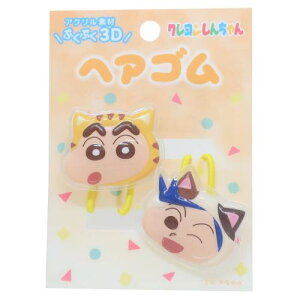 wAANZ N񂿂 ̃ANwAS2P 2{Zbg CG[ ACvjO  wAAW Aj[։ }V}|bv