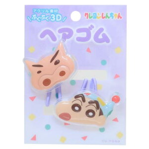 wAANZ N񂿂 ̃ANwAS2P 2{Zbg p[v ACvjO  wAAW Aj[։ }V}|bv