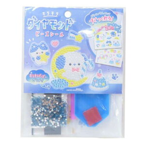 V[Zbg _Chr[YV[  N[A DECOV[ ̎q [։ }V}|bv