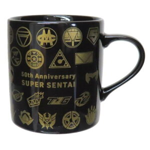 マグカップ スーパー戦隊 50th記念 マグ スーパー戦隊シリーズ 金正陶器 コレクション雑貨 マシュマロポップ