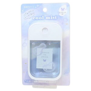 �t���O�����X COOL�w�A���{�f�B�t���O�����X�~�X�g CHOOSE TO SHINE �J�~�I�W���p�� �v�`�M�t�g ���̎q ���[���։� �}�V���}���|�b�v