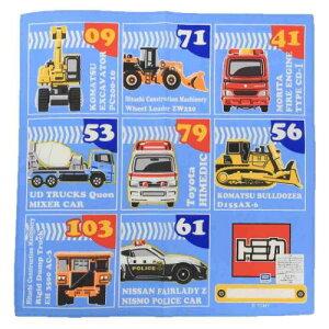 nJ`[t g~J nJ` iq TOMICA or[i wG [։ }V}|bv