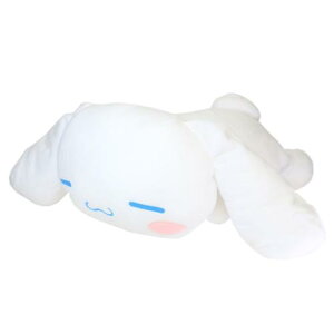 ぬいぐるみクッション シナモロール 寝そべり抱きまくら サンリオ ケイカンパニー プレゼント マシュマロポップ