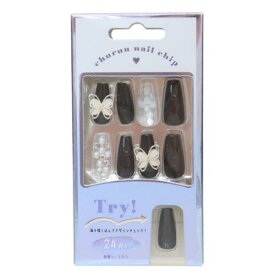 コスメ雑貨 ネイルチップロングスクエアタイプ BLACK BUTTERFLY カミオジャパン ネイルアート 付け爪 おしゃれ メール便可 マシュマロポップ