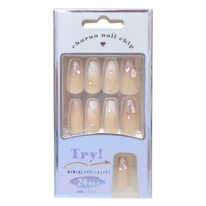 RXG lC`bvOXNGA^Cv GLITTER LINE J~IWp lCA[g t  [։ }V}|bv