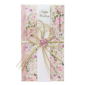 jV jV NVbNt[ APJ  Happy Wedding  j [։ }V}|bv