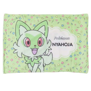 lpJo[ |PbgX^[ Jo[ jIn |P V^ ܂Jo[ Q [։ }V}|bv