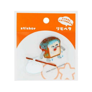 XebJ[ pǂڂ sy^ D TX^[ \Ĕ _CJbg G{[։ }V}|bv