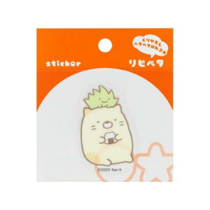 XebJ[ ݂R炵 sy^ ˂ TGbNX TX^[ \Ĕ _CJbg [։ }V}|bv