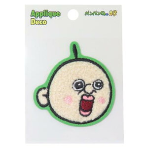 by pp̓ hJXebJ[ O[ SC |pi [։ }V}|bv