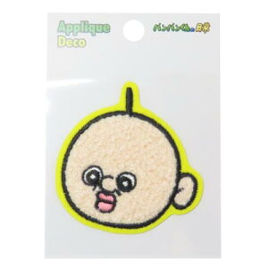 by pp̓ hJXebJ[ CG[ SC |pi [։ }V}|bv