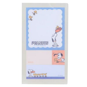 t Xk[s[ Jo[tt ǂƂ s[ibc J~IWp Vw pi [։ }V}|bv