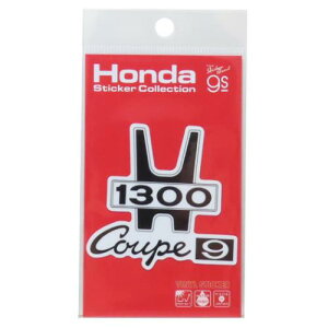 ダイカットシール Honda四輪ロゴ ビニールステッカー Honda 1300 Coupe 9 自動車 ゼネラルステッカー デコステッカー 耐水耐光 シンプル コレクション カスタム メール便可 マシュマロポップ