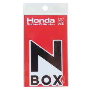 ダイカットシール Honda四輪ロゴ ビニールステッカー N-BOX -2011 自動車 ゼネラルステッカー デコステッカー 耐水耐光 シンプル コレクション カスタム メール便可 マシュマロポップ