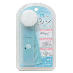 苾 RXXeBbN 2WAY~[xR[ MELLOW ENAGA J~IWp v[g ̎q 킢 }V}|bv