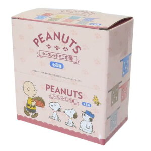 В Xk[s[ V[Nbg~jВ S8 8Zbg s[ibc J~IWp RNVG ܂Ƃߔ }V}|bv