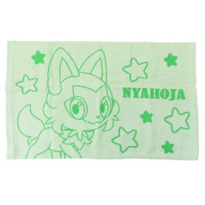 lpJo[ |PbgX^[ ̂т̂іJo[ jIn |P V^ ܂Jo[ Q [։ }V}|bv