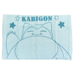 lpJo[ |PbgX^[ ̂т̂іJo[ JrS |P V^ ܂Jo[ Q [։ }V}|bv