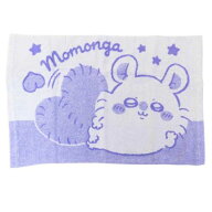 大人用枕カバー ちいかわ のびのび枕カバー モモンガ モリシタ まくらカバー 寝具 メール便可 マシュマロ…