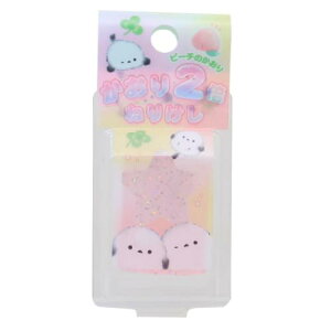 S 2{NA˂肯 ӂ Ȃ N[A Vw 킢 [։ }V}|bv