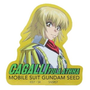 _CJbgV[ @mK_SEED LN^[XebJ[ JK X[vlbg _CJbgrj[XebJ[ fRV[ ϐ Aj[։ }V}|bv