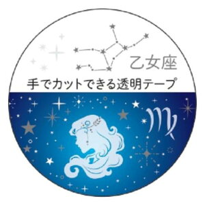 }XLOe[v 20mm 12}XLOe[v  ┓H N[Ys }Xe fR[V [։ }V}|bv