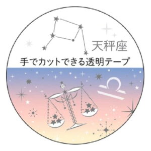 }XLOe[v 20mm 12}XLOe[v V ┓H N[Ys }Xe fR[V [։ }V}|bv