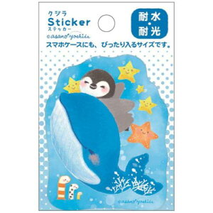 _CJbgV[ gcT XebJ[ NW N[Ys X}zfR fRV[ ϐό [։ }V}|bv