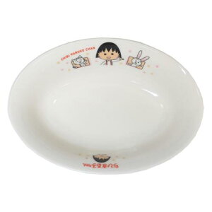 中皿 ちびまる子ちゃん カレー皿 金正陶器 食器 アニメ マシュマロポップ