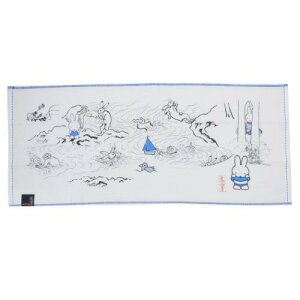 tFCX^I ~btB[ ЖʃK[[vgO^I miffyxbY V fBbNu[i }Ntg v[g G{[։ }V}|bv