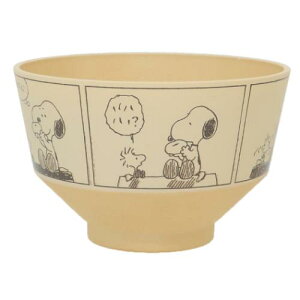 o Xk[s[ `o BE R~bN s[ibc }Ntg H }V}|bv