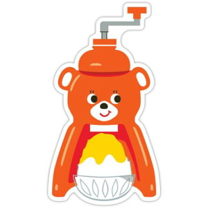 ダイカットシール シール ステッカー 夏タイガー氷削り器オレンジ 日本ホールマーク デコレーション かわいい メール便可 マシュマロポップ