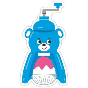 ダイカットシール シール ステッカー 夏タイガー氷削り器ブルー 日本ホールマーク デコレーション かわいい メール便可 マシュマロポップ