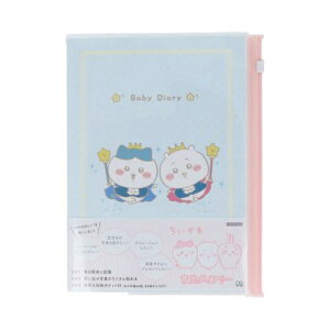 xr[_CA[  玙_CA[A5 xr[ TX^[ oYj 玙L [։ }V}|bv