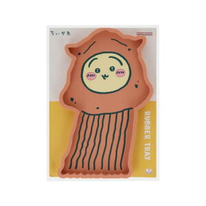 卓上収納 ちいかわ ラバートレー スルメ COMIC SCENE サンスター文具 小物入れ メール便可 マシュマロポップ