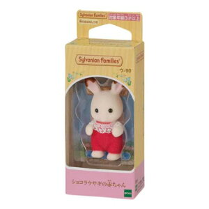 }XRbg VojAt@~[ E[90 VRETM̐Ԃ Sylvanian Families G|bN RNVG l` }V}|bv