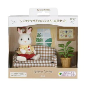}XRbg VojAt@~[ DF-07 VRETM̂ ƋZbg Sylvanian Families G|bN RNVG l` }V}|bv