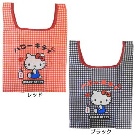 エコバッグ ハローキティ KTミニエコバッグ サンリオ ヤスダ通商 ショッピングバッグ お買い物かばん コンパクト メール便可 マシュマロポップ