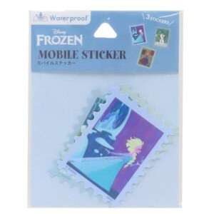 _CJbgV[ AiƐ̏ oCXebJ[ fBYj[ O}fB[Y fR[V [։ }V}|bv