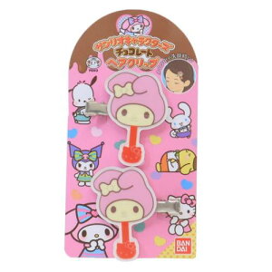 wAANZ }CfB wANbv 2Zbg Vol.2 TILN^[Y`R[g TI o_C ONbv [։ }V}|bv