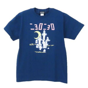 TVc [~ T-SHIRTS jj NV MTCY k ^ix  [։ }V}|bv