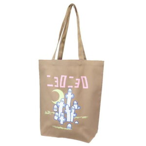 g[gobO [~ g[gobO jj BR k ^ix 񂰂΂ [։ }V}|bv