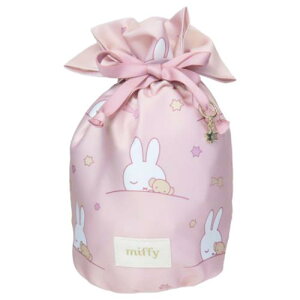 巾着袋 ミッフィー 巾着 PK ディックブルーナ マリモクラフト 小物入れ きんちゃくポーチ 絵本メール便可 マシュマロポップ