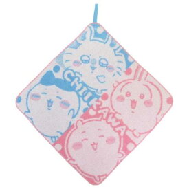 ループタオル ちいかわ ループ付きハンドタオル ちいかわエブリデイ 丸眞 入園入学準備雑貨 メール便可 マシュマロポップ