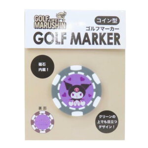 Stpi N~ RC}[J[ }[NN~ TI  RC^ StG [։ }V}|bv