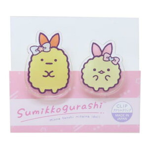 ݂R炵 Nbv ANNbv2Zbg VgȂтĂACh TGbNX iKmt@Ng[ pi ސ LN^[ ObY [։ Vl}RNV