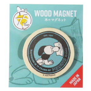 Xk[s[  75N ی^}Olbg O[ s[ibc iKmt@Ng[ zCg{[h ① LN^[ ObY [։ Vl}RNV