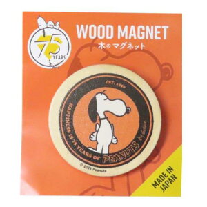 Xk[s[  75N ی^}Olbg bh s[ibc iKmt@Ng[ zCg{[h ① LN^[ ObY [։ Vl}RNV