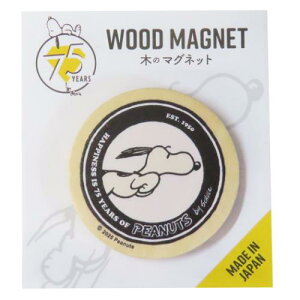 Xk[s[  75N ی^}Olbg zCg s[ibc iKmt@Ng[ zCg{[h ① LN^[ ObY [։ Vl}RNV